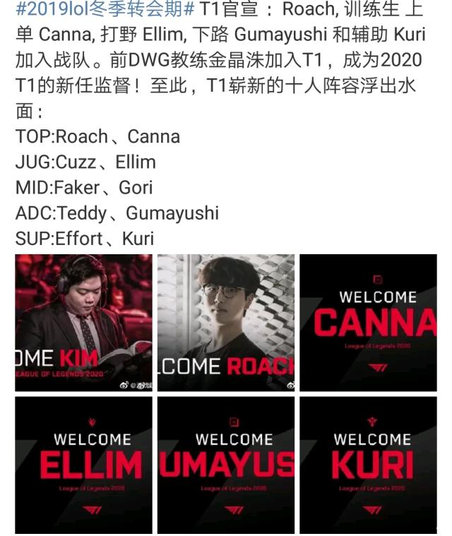 而托纳利正 而托纳利正